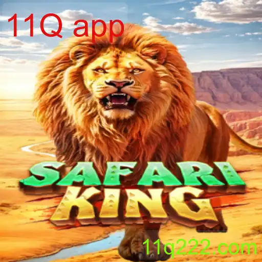 SafariKing
